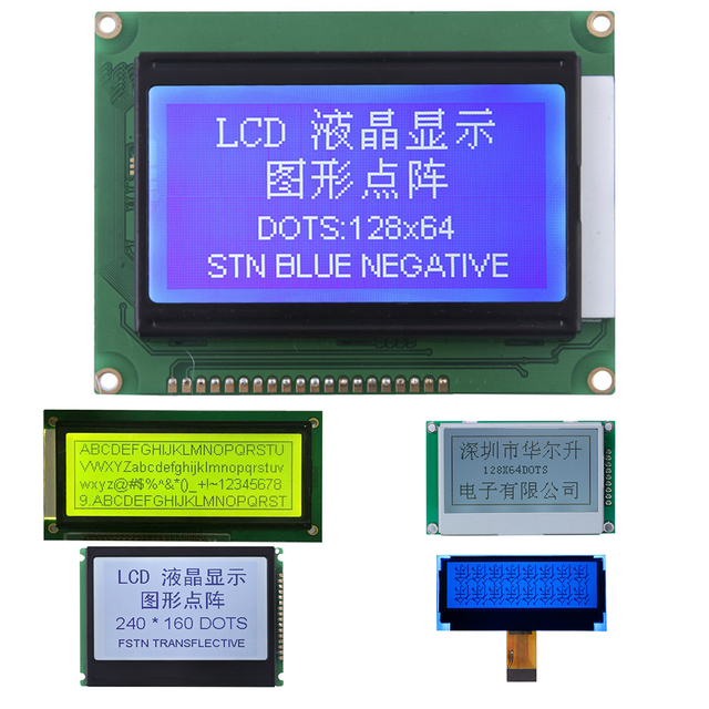 Factory Wholesale custom stn 12864 128X64 graphic lcd display screen