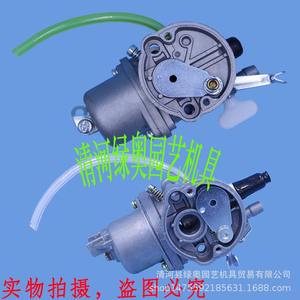 Cabezal de Recorte Compatible con Komatsu G35L/G45L, Piezas de Nylon y Aluminio para Cortacésped de 4 Tiempos, Carburadores BC3410/4310 - Product Image 3