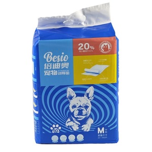 Besio Pet Training <b>Pads</b> S Size 45x33cm Disposable For <b>Dogs</b> And Cats - Product Image 5