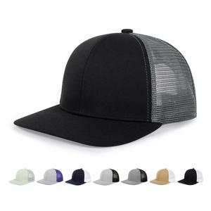 Custom Embroidery Leather Patch Richardson 112 Trucker Hat Mesh Blank Snapback Baseball <b>Cap</b> <b>Plain</b> Net Sports Dad <b>Cap</b> - Product Image 2