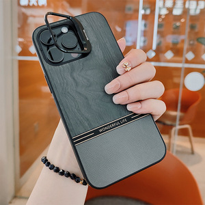 Chống sốc hạt gỗ vải trường hợp điện thoại cho iPhone 16 cộng với 15 14 13 Pro Max kinh doanh Cover quay lại với máy ảnh đứng - Product Image 2