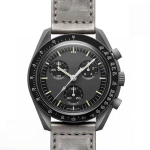 Reloj de Hombre de Cuarzo, Estilo Mercury, Clásico, Nuevo, Sencillo, Resistente al Agua, Marca Compartida con Watch Co, Superventas - Product Image 1