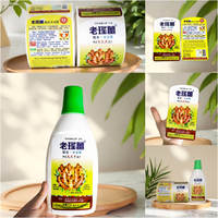 Étiquettes adhésives imperméables personnalisées OEM pour les flacons de gel douche cosmétique, les flacons de gel douche, les autocollants pour flacons, les autocollants de logo