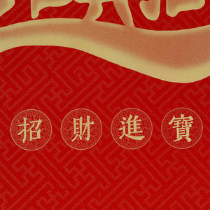 งานฝีมือทองเหลืองสำหรับตกแต่งบนโต๊ะ เหมาะสำหรับเป็นของขวัญเสริมโชคลาภสไตล์จีน สำหรับตกแต่ง<span class=keywords><strong>บ้าน</strong></span>ใน<span class=keywords><strong>บ้าน</strong></span>ที่สร้างใหม่ - Product Image 5