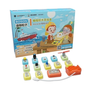 Le bloc de programmation de création de particules Creation Particle Programming Block Box <span class=keywords><strong>boson</strong></span> est livré avec 10 cours vidéo. - Product Image 5