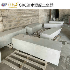 หินเมจิกใหม่ GRC สีขาว หินเทอร์ราซโซ่แบบอนินทรีย์ ความหนา 3 ซม. ขนาดสั่งทำได้ สำหรับงานภูมิทัศน์ภายนอกอาคาร - Product Image 5