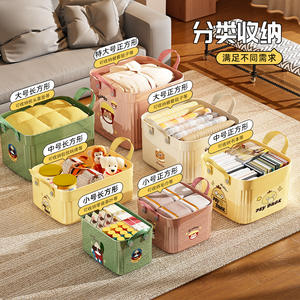 Contenedor de Almacenamiento de Plástico Taings con Tapa, Organizador de Juguetes Rectangular con Diseño de Dibujos Animados para Dormitorio y Uso Doméstico - Product Image 2