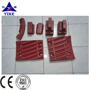 PLFC 크러셔 마모 부품 PLFC1000 1250 1750 2200 해머 헤드, 충격 플레이트, 높은 바 분쇄, 메인 샤프트 풀리, 상부 씰 플랜지 - Product Image 2