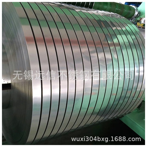 Bobinas de Acero Inoxidable Taiyuan, 0.01mm-6.0mm, Acabado Brillante 2B, Mercancía Disponible en Almacén de Wuxi - Product Image 3