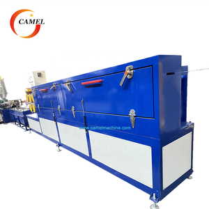 <span class=keywords><strong>PP</strong></span> Đóng đai dây chuyền sản xuất/200 kg/giờ <span class=keywords><strong>PP</strong></span> vật nuôi đóng gói dây đeo sản xuất máy đùn - Product Image 5