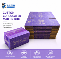 Boîte d'expédition en carton ondulé robuste, personnalisée, imprimée sur mesure, motif iconique violet foncé, pour l'emballage de marques e-commerce, directement de l'usine
