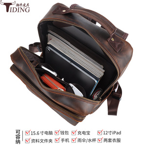 Tiding Genuine Leather <b>Backpack</b> 15.6-Inch Laptop Bag Retro Cowhide Men's Travel <b>Backpack</b> Large Capacity Outdoor Use - Product Image 3