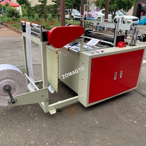 Machine <span class=keywords><strong>de</strong></span> découpe et <span class=keywords><strong>de</strong></span> scellage thermique automatique haute vitesse pour la fabrication <span class=keywords><strong>de</strong></span> sacs <span class=keywords><strong>de</strong></span> courses, machine <span class=keywords><strong>de</strong></span> fabrication <span class=keywords><strong>de</strong></span> sacs en plastique pour T-shirts et sacs gilet - Product Image 2