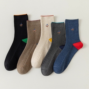 Fashion <strong>Mens</strong> <strong>Ribbed</strong> <strong>Socks</strong> Wholesale Combed Cotton Calcetines Homme Custom Seamless Athletic <strong>Socks</strong> - Product Image 4