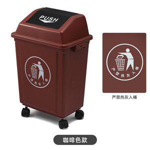 Large Capacity Kitchen Trash Can With Lid Wheeled <b>Swing</b> <b>Top</b> Design For Indoor Outdoor Use - Product Image 3