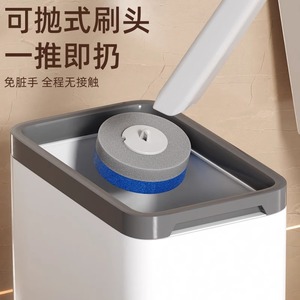 Disposable Toilet Brush Wall Mounted Replaceable Head Bathroom Cleaning Brush Microfiber Plastic Handle - Product Image 4