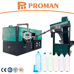 Machine de soufflage entièrement automatique à 4 cavités à prix abordable pour bouteilles d'eau en PET - Product Image 1