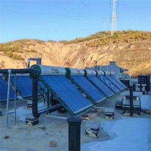 Colector solar industrial con tubería de cobre con revestimiento de cromo negro para calentamiento de agua, ahorro de energía y reacondicionamiento. - Product Image 2