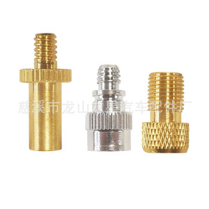 Pure Copper Valve Adapter French To American Bicycle Tube Fitting Connector Replacement Part - Product Image 5