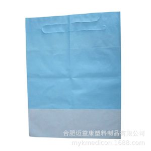 Bavoirs avec poches pour les repas et les soins dentaires des enfants, 1-2 ans, origine Anhui, OEM - Product Image 3