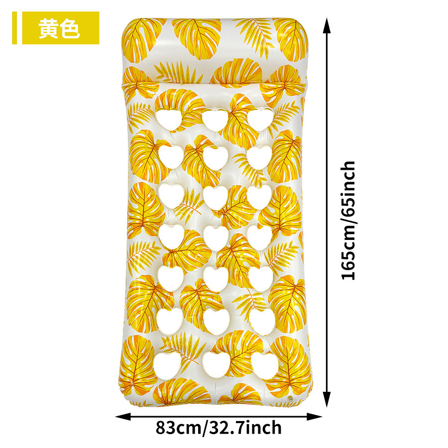 Cave Floating Row [Yellow]
