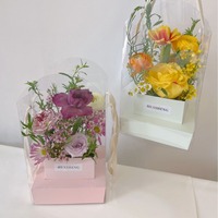 Caja de Regalo Cuadrada Portátil de Cartón Blanco para Ramos, Acabado Laminado, DIY Hecho a Mano, Panorámica, para Flores Frescas o Secas
