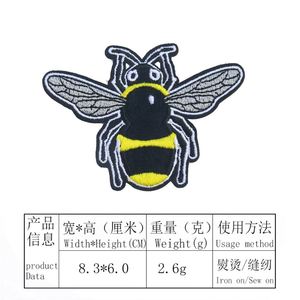 Iron on Embroidery Exquisite Scorpion Gecko Spider Patch for Decoration - Product Image 4