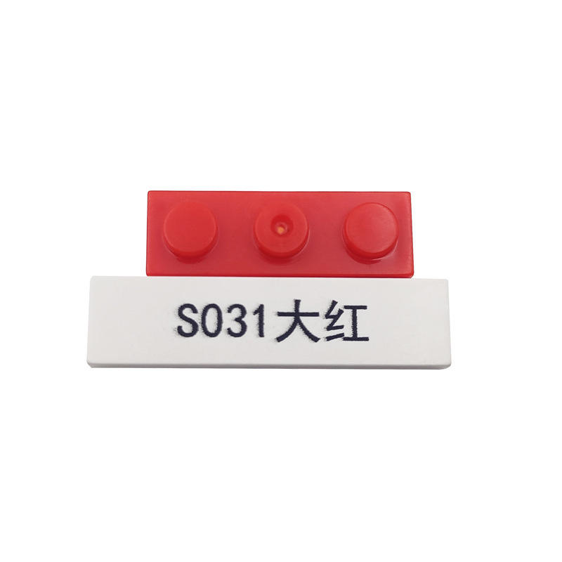 S031 Rouge vif
