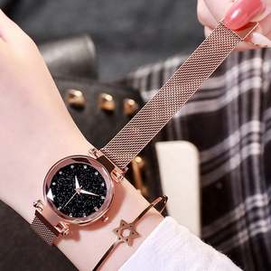 Productos más vendidos en línea Relojes de lujo Relojes de moda para mujer Reloj magnético de lujo con diamantes de imitación y cielo estrellado para mujer - Product Image 4