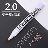 Marqueur solide SAKURA Fabriqué au Japon Marqueur de peinture de couleur fluorescente