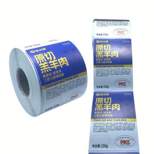 Étiquettes en papier synthétique PP imprimées à basse température, personnalisées, vente chaude, 400 pièces/rouleau - Product Image 1