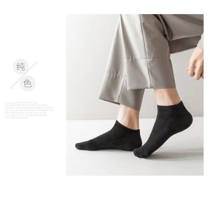 الجوارب الرياضية الخارجية مع طاقم عالي الجودة في وضع الجسم الجوارب الرياضية المحبوكة - Product Image 2