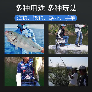 Línea Trenzada Noi X8-Pe 1000m 10 #   Línea de pesca de alta resistencia para pesca en el mar - Product Image 5