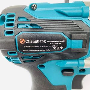 Set obeng listrik portabel, Bor dampak listrik Lithium tanpa sikat torsi tinggi 120N.<span class=keywords><strong>m</strong></span> 13mm - Product Image 2