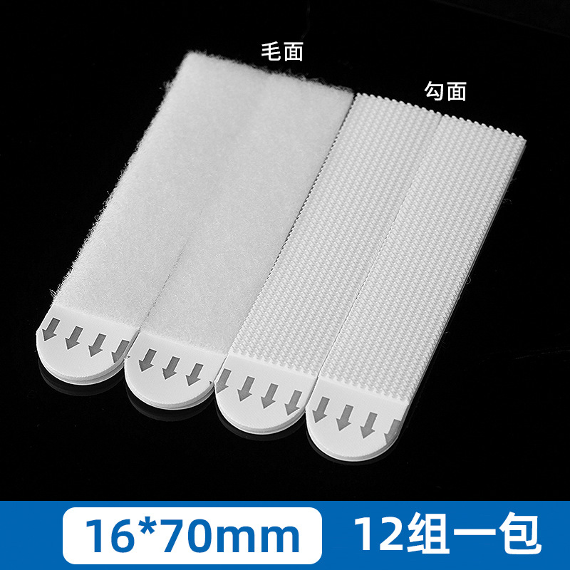 Large size [12 pairs] removable Velcro closure 1.6cm*7cm