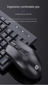 For <strong>HP</strong> M260 Wired Mouse for Home Office Gaming Popular Mini 3D Right-Handed Waterproof USB <strong>Computer</strong> Mouse for <strong>HP</strong> Laptop/<strong>Desktop</strong> - Product Image 6