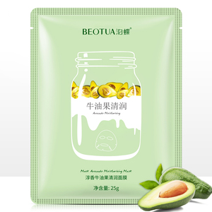 Masker Wajah Pelembap BEOTUA Deep Hydrating Blueberry <span class=keywords><strong>Strawberry</strong></span> Avocado Private Label - Product Image 3