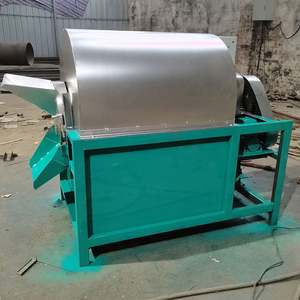 เครื่องคั่วถั่วลิสงแบบลูกกลิ้งอัตโนมัติสำหรับใช้ในครัวเรือนขนาดเล็กเครื่องคั่วอเนกประสงค์สำหรับข้าวสาลีธัญพืชถั่วเม็ดมะม่วงหิมพานต์ - Product Image 6