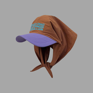 Nuovo Arrivo Cappello da Baseball Unisex con Copricollo per Tutte le Stagioni, Cappello da Avventura alla Moda con Iniziali Ricamate e Protezione per il Collo per Viaggi all'Aperto - Product Image 5