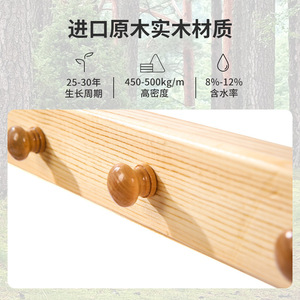 Solid Wood Towel Rack Dolphin Shape 98x37x80cm Floor <b>Standing</b> With Hooks For Kindergarten - Product Image 5