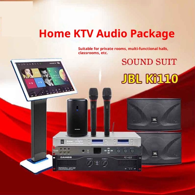 Home Karaoke Audio System KI112 KI110 Professional Meeting/KTV/Karaoke Equipment Complete Cinema System with Full-Range Speakers