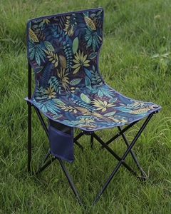 Durable Portable Folding <strong>Fishing</strong> <strong>Chair</strong> <strong>Easy</strong> Carry Outdoor Furniture Design - Product Image 4