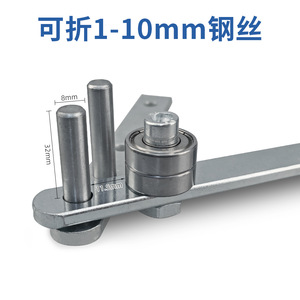 Yunbei Steel Wire Bending Tool A1871 Manual Carbon Steel For Rebar Bending - Product Image 3