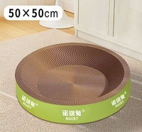 Grattoir et lit pour chat de taille extra-large, durable, résistant à l'usure, à faible perte de fibres