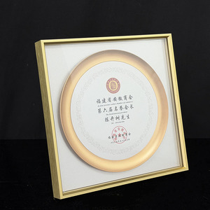 Plaque de reconnaissance professionnelle <span class=keywords><strong>et</strong></span> de reconnaissance commerciale en bois doré encadrée sur mesure pour <span class=keywords><strong>chambre</strong></span> de <span class=keywords><strong>commerce</strong></span> MH-J017 - Product Image 5