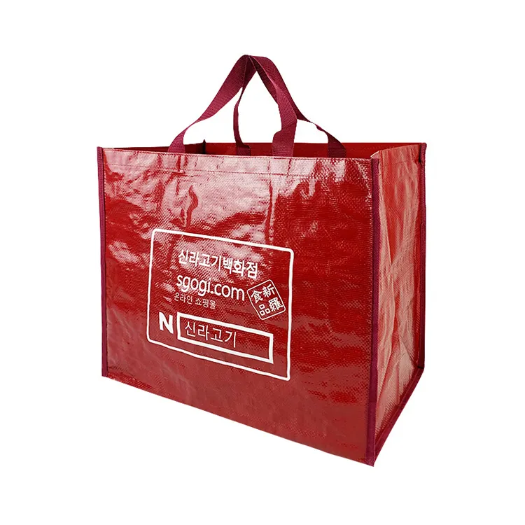 Toptan özel baskılı ekstra büyük kullanımlık market alışveriş çantası geri dönüşümlü lamine Pp dokuma alışveriş çantaları