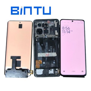 Pantalla LCD BINTU Ultra Clara para Teléfono Móvil, Ajuste Exacto, con Revestimiento Antideslumbrante, Superficie Resistente a Huellas Dactilares para <span class=keywords><strong>Xiaomi</strong></span> <span class=keywords><strong>12</strong></span> 12pro - Product Image 5