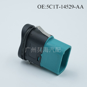 Interrupteur de clignotant unique ABS 5C1T-14529-AA pour les régulateurs de vitres de voiture Ford - Product Image 1