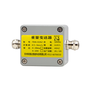 Ouluda TDA-02A 圧力トランスデューサ 重量トランスミッタ IP65 4-20mA ロードセル変換 アナログ <span class=keywords><strong>0</strong></span>-<span class=keywords><strong>10V</strong></span> カスタマイズ可能 中国製 - Product Image 1
