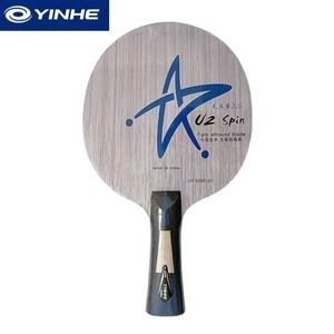 Yinhe Galaxy U2s bóng bàn vợt lưỡi hiệu quả Uranus 7-lớp tinh khiết gỗ ngang Grip <span class=keywords><strong>pimples</strong></span> 160x152mm vòng lặp vợt - Product Image 1